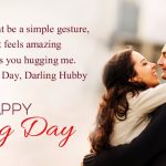 Happy hug day wishes 2025