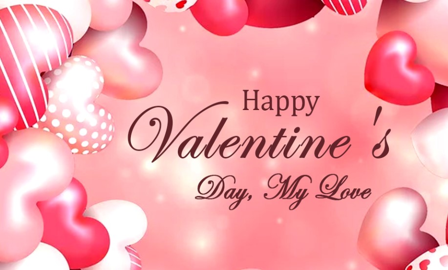 Happy valentine's day 2025 images download